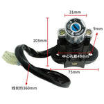 Serratura elettrica a chiave per interruttore di accensione per moto, Motorcycle Ignition Switch