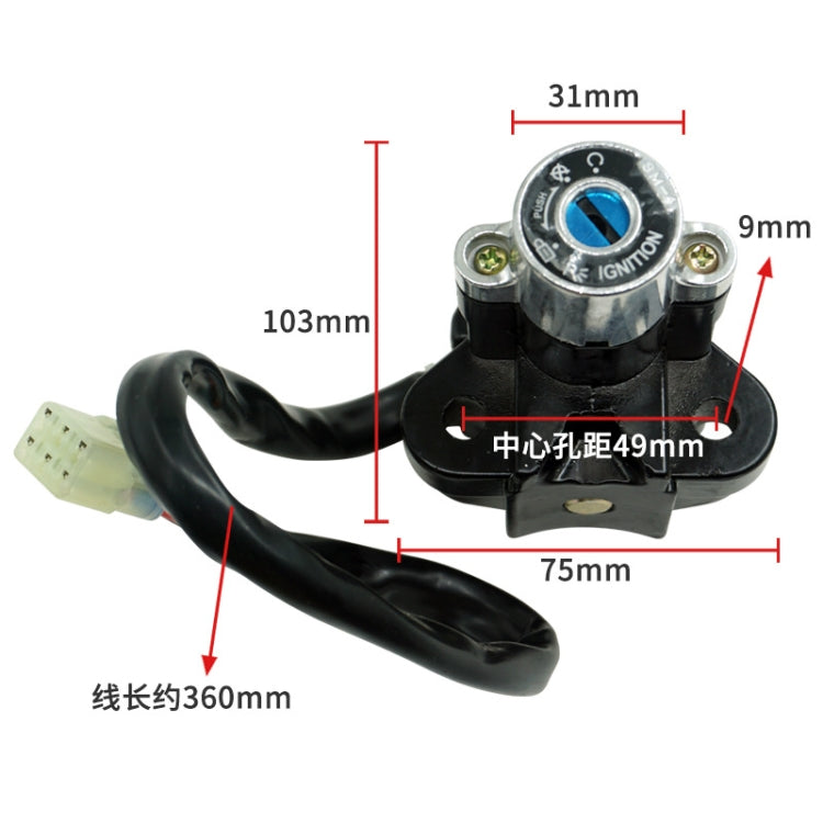 Serratura elettrica a chiave per interruttore di accensione per moto, Motorcycle Ignition Switch