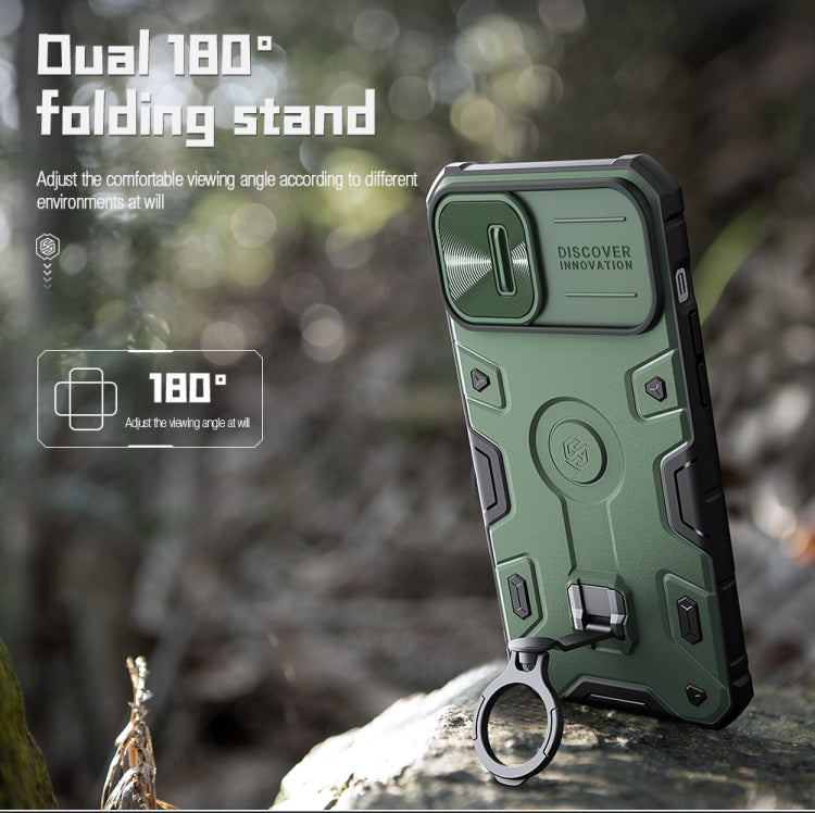 Custodia protettiva antiurto CamShield Armor NILLKIN, For iPhone 14, For iPhone 14 Pro, For iPhone 14 Plus, For iPhone 14 Pro Max