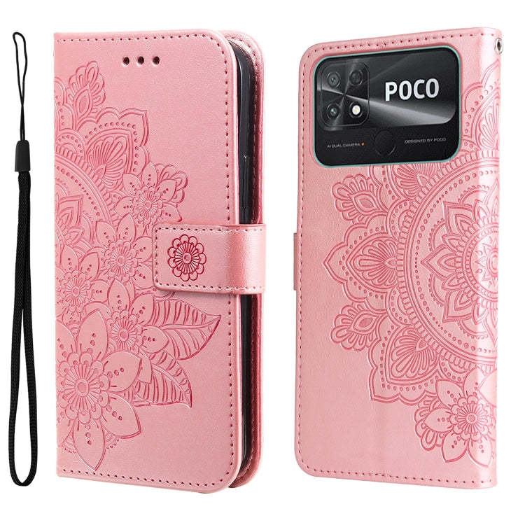 Custodia per telefono in pelle goffrata con fiori a 7 petali, For vivo Y02s, For vivo Y75 4G / S10e, For vivo Y77 5G, For Xiaomi Poco C40