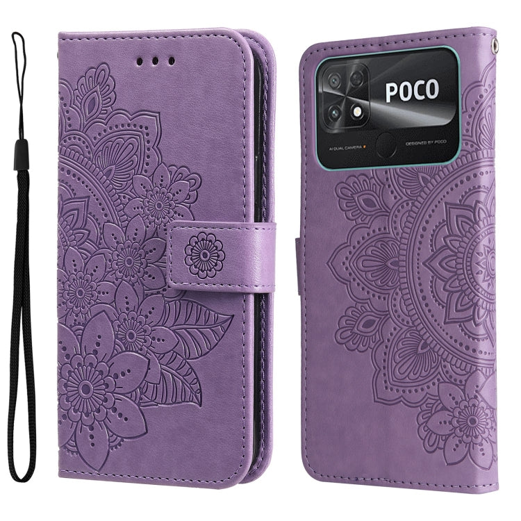 Custodia per telefono in pelle goffrata con fiori a 7 petali, For vivo Y02s, For vivo Y75 4G / S10e, For vivo Y77 5G, For Xiaomi Poco C40