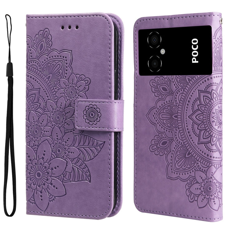 Custodia per telefono in pelle goffrata con fiori a 7 petali, For Xiaomi Poco M4 5G