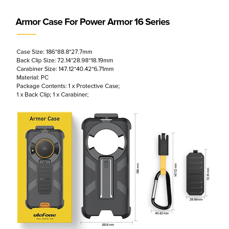 Custodia per telefono con clip posteriore Ulefone con moschettone, For Ulefone Power Armor 16 Pro / Power Armor 16S