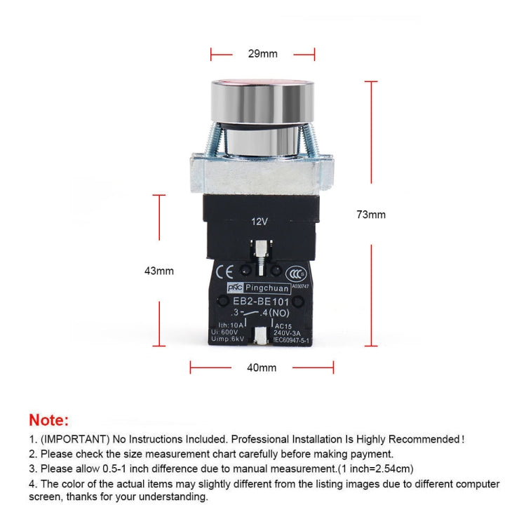 Pulsante interruttore di accensione avviamento motore 12V 10A, 12V 10A