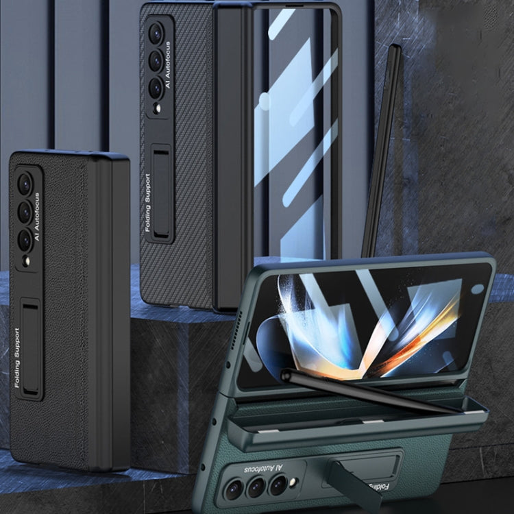 Custodia per telefono in pelle liscia con vibrazione magnetica integrata GKK con custodia per penna, For Samsung Galaxy Z Fold4