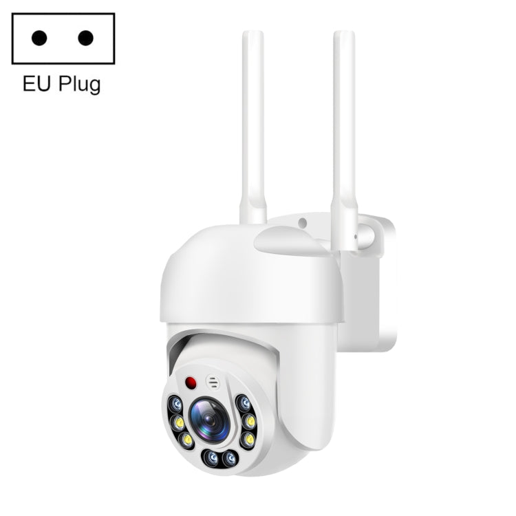 Telecamera WiFi wireless impermeabile QX65 1MP HD IP66, EU Plug, US Plug, UK Plug, AU Plug