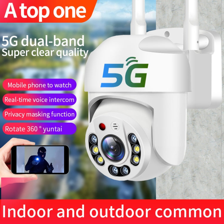 Telecamera WiFi wireless impermeabile 1MP HD IP66