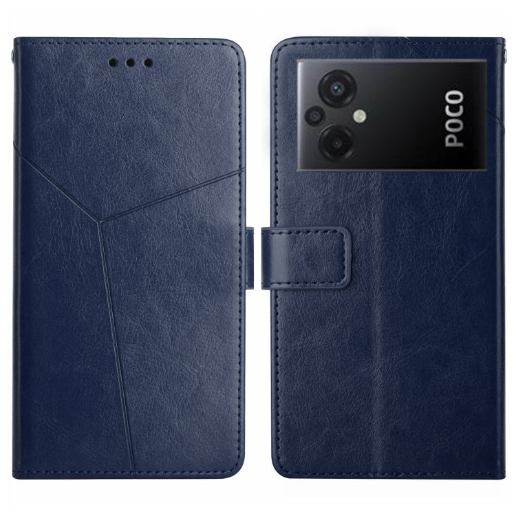 HT01 Cassa del telefono di cuoio di vibrazione del modello a forma di Y, For Xiaomi Poco M5 4G/5G/M4 5G, For Xiaomi Poco M5s, For Xiaomi Redmi A1, For Xiaomi Redmi K50 Ultra/12T/12T Pro