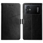 HT01 Cassa del telefono di cuoio di vibrazione del modello a forma di Y, For Xiaomi Poco M5 4G/5G/M4 5G, For Xiaomi Poco M5s, For Xiaomi Redmi A1, For Xiaomi Redmi K50 Ultra/12T/12T Pro