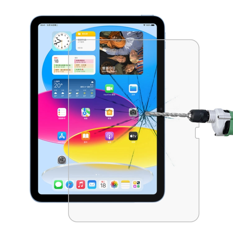 Pellicola in vetro temperato antideflagrante da 0,26 mm 9H 2,5D, For iPad 2026 / 2025 / 2022(1 PC)