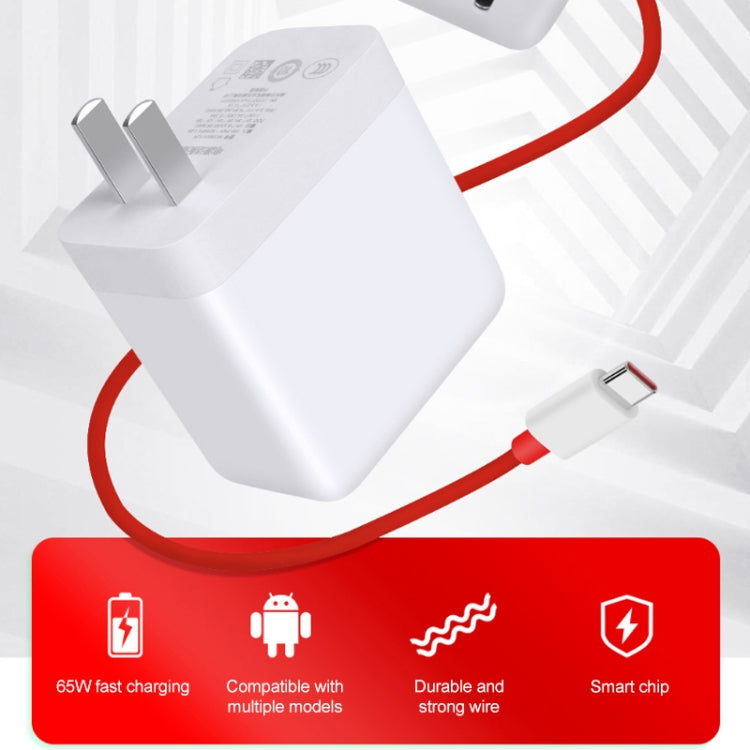 Per cavo di ricarica rapida OnePlus 9 Cavo dati di ricarica con doppia interfaccia di tipo C da 65 W 6 A, Length:1m, Length:1.5m, Length:2m