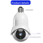 DP31 2.0MP HD Lampadina WiFi Telecamera di sorveglianza, Rilevamento del movimento di supporto, Visione notturna, Single Light Source