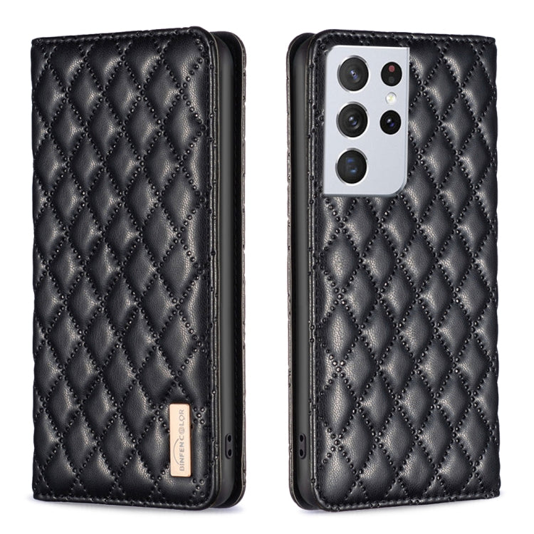 Custodia per telefono a conchiglia in pelle magnetica Diamond Lattice, For Samsung Galaxy S20 FE, For Samsung Galaxy S20, For Samsung Galaxy S21+ 5G, For Samsung Galaxy S21 Ultra 5G