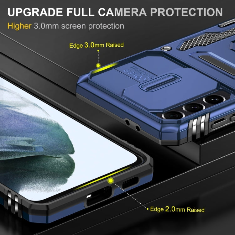 Armatura PC + custodia per telefono con fotocamera in TPU, For Samsung Galaxy S23 5G, For Samsung Galaxy S23+ 5G, For Samsung Galaxy S23 Ultra 5G