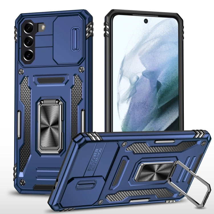 Armatura PC + custodia per telefono con fotocamera in TPU, For Samsung Galaxy S23 5G, For Samsung Galaxy S23+ 5G, For Samsung Galaxy S23 Ultra 5G