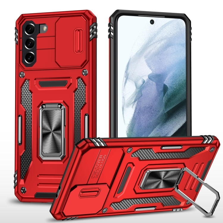 Armatura PC + custodia per telefono con fotocamera in TPU, For Samsung Galaxy S23 5G, For Samsung Galaxy S23+ 5G, For Samsung Galaxy S23 Ultra 5G