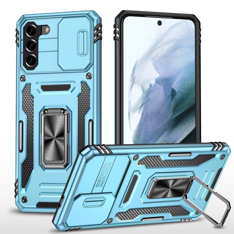 Armatura PC + custodia per telefono con fotocamera in TPU, For Samsung Galaxy S23 5G, For Samsung Galaxy S23+ 5G, For Samsung Galaxy S23 Ultra 5G