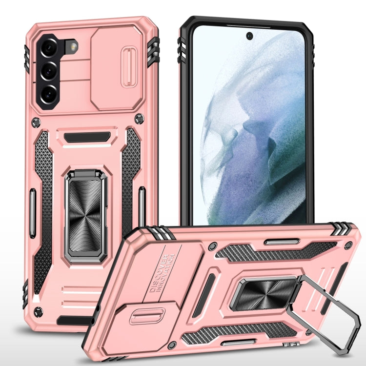 Armatura PC + custodia per telefono con fotocamera in TPU, For Samsung Galaxy S23 5G, For Samsung Galaxy S23+ 5G, For Samsung Galaxy S23 Ultra 5G