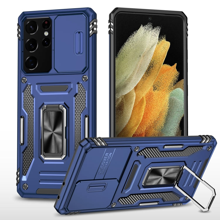 Armatura PC + custodia per telefono con fotocamera in TPU, For Samsung Galaxy S23 5G, For Samsung Galaxy S23+ 5G, For Samsung Galaxy S23 Ultra 5G