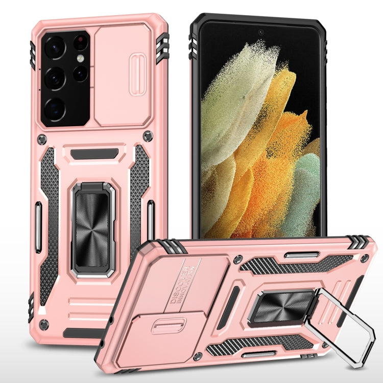 Armatura PC + custodia per telefono con fotocamera in TPU, For Samsung Galaxy S23 5G, For Samsung Galaxy S23+ 5G, For Samsung Galaxy S23 Ultra 5G