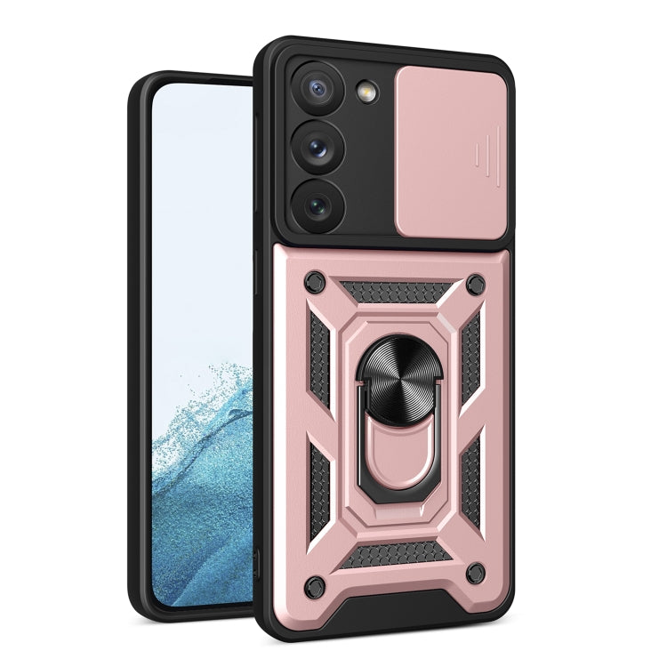 Cover per fotocamera scorrevole Design Custodia per telefono in TPU + PC, For Samsung Galaxy S23 5G, For Samsung Galaxy S23+ 5G, For Samsung Galaxy S23 Ultra 5G