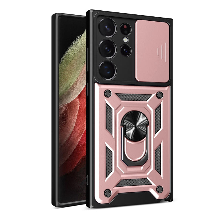 Cover per fotocamera scorrevole Design Custodia per telefono in TPU + PC, For Samsung Galaxy S23 5G, For Samsung Galaxy S23+ 5G, For Samsung Galaxy S23 Ultra 5G