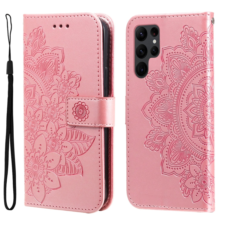 Custodia per telefono in pelle goffrata con fiori a 7 petali, For Samsung Galaxy S23 5G, For Samsung Galaxy S23+ 5G, For Samsung Galaxy S23 Ultra 5G