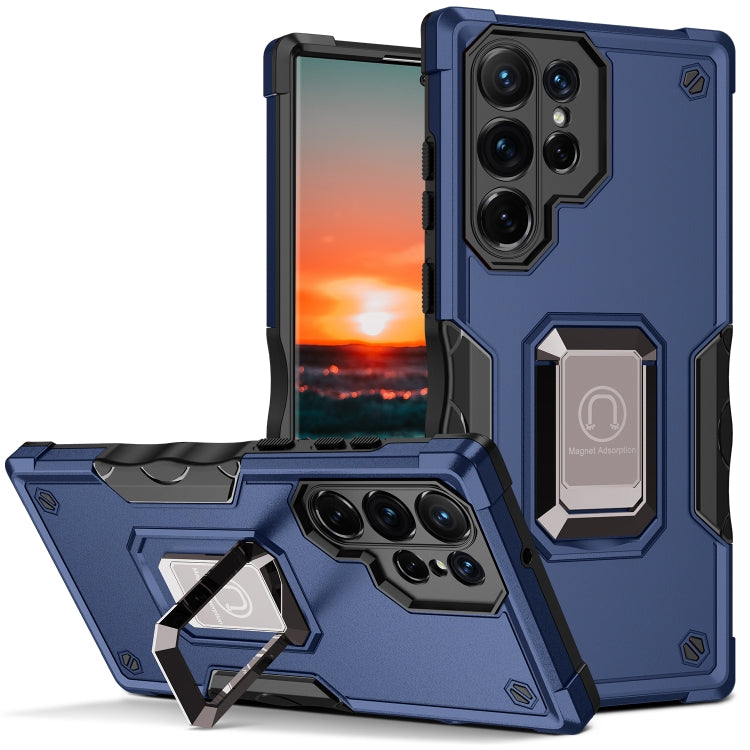 Custodia per telefono con armatura antiurto antiscivolo, For Samsung Galaxy S23 5G, For Samsung Galaxy S23+ 5G, For Samsung Galaxy S23 Ultra 5G
