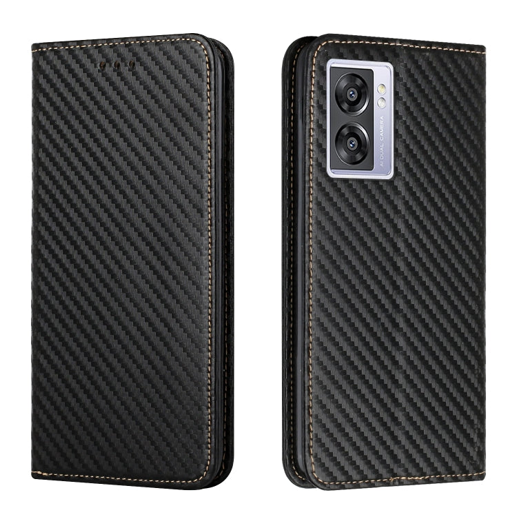 Custodia per telefono in pelle con vibrazione magnetica in fibra di carbonio, For Samsung Galaxy A14 5G, For Samsung Galaxy A23e, For OPPO A17, For OPPO A57 2022