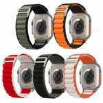 Cinturino in nylon bicolore traspirante per Apple Watch, Ultra 49mm / Series 8&7 45mm / SE 2&6&SE&5&4 44mm / 3&2&1 42mm, Series 8&7 41mm / SE 2&6&SE&5&4 40mm / 3&2&1 38mm