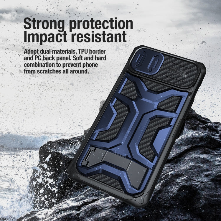 Cover per fotocamera scorrevole NILLKIN Design Custodia per telefono magnetica in TPU + PC, For iPhone 14 Plus, For iPhone 14 Pro