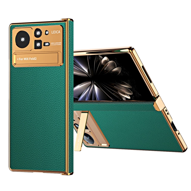 Custodia per telefono in pelle liscia con struttura elettrolitica, For Xiaomi Mix Fold 2
