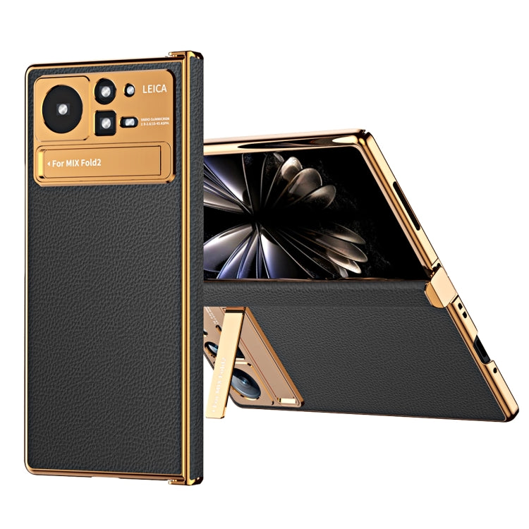 Custodia per telefono in pelle liscia con struttura elettrolitica, For Xiaomi Mix Fold 2
