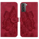 Custodia per telefono in pelle a vibrazione orizzontale con goffratura con farfalle retrò al tatto, For Samsung Galaxy S23+ 5G, For Samsung Galaxy S23 Ultra 5G, For OPPO A17, For OPPO A57 5G