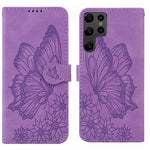 Custodia per telefono in pelle a vibrazione orizzontale con goffratura con farfalle retrò al tatto, For Samsung Galaxy S23+ 5G, For Samsung Galaxy S23 Ultra 5G, For OPPO A17, For OPPO A57 5G
