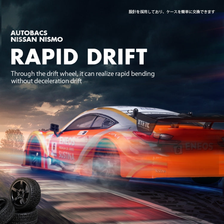 Auto giocattolo 2.4G 1:16 4WD Drift RC