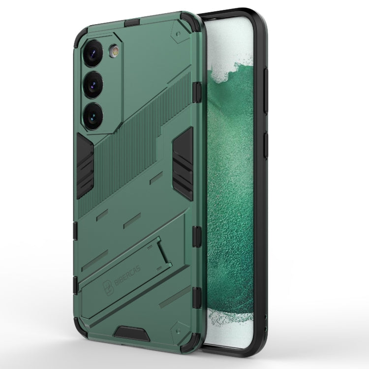 Punk Armor 2 in 1 PC + custodia per telefono antiurto in TPU con supporto invisibile, For Samsung Galaxy S23 Ultra 5G, For Samsung Galaxy S23+ 5G, For Samsung Galaxy S23 5G