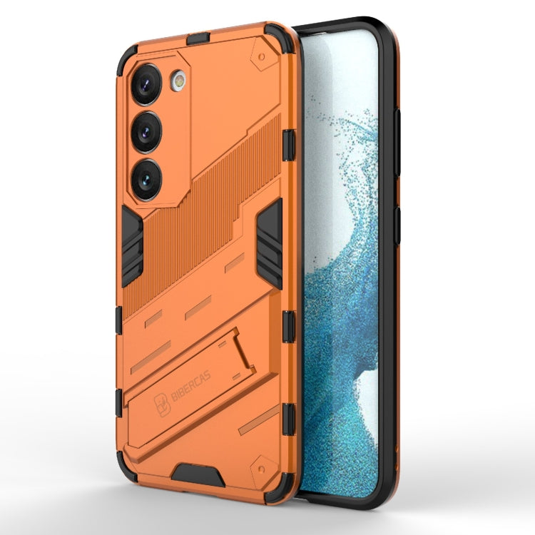 Punk Armor 2 in 1 PC + custodia per telefono antiurto in TPU con supporto invisibile, For Samsung Galaxy S23 Ultra 5G, For Samsung Galaxy S23+ 5G, For Samsung Galaxy S23 5G