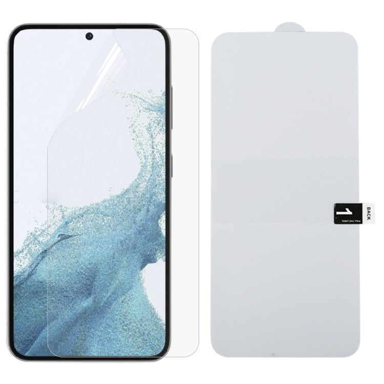 Full Screen Protector Pellicola idrogel antideflagrante, For Samsung Galaxy S23 5G (1 PC), For Samsung Galaxy S23+ 5G (1 PC), For Samsung Galaxy S23 Ultra 5G (1 PC)