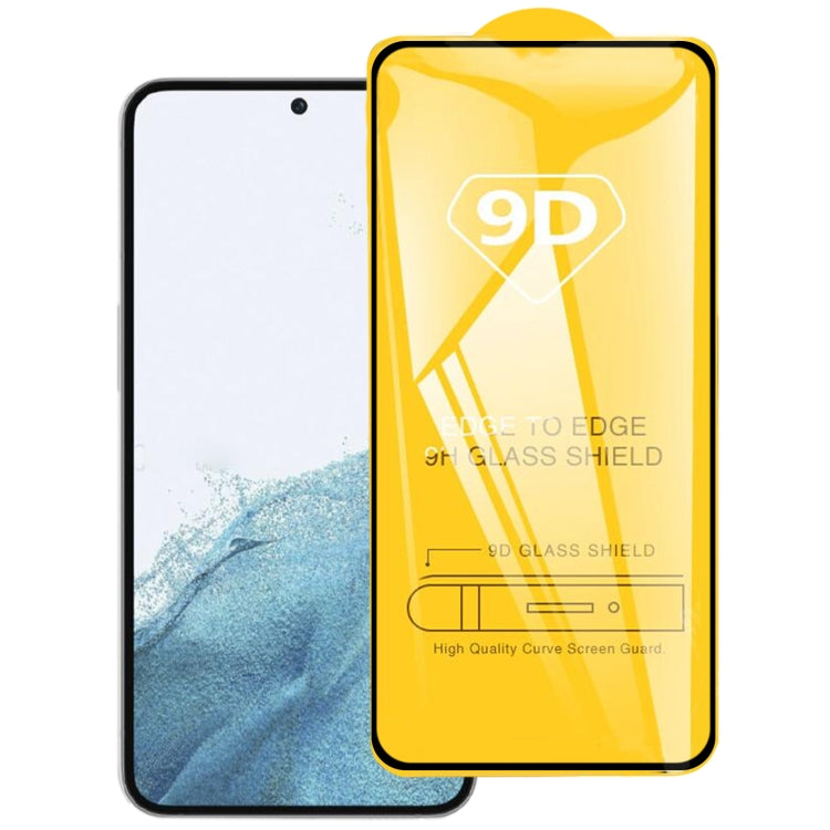 Pellicola in vetro temperato a schermo intero con colla intera 9D, For Samsung Galaxy S23 5G (1 PC), For Samsung Galaxy S23+ 5G (1 PC)