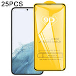 Pellicola in vetro temperato a schermo intero da 25 pezzi 9D Full Glue, For Samsung Galaxy S23 5G (25pcs), For Samsung Galaxy S23+ 5G (25pcs)