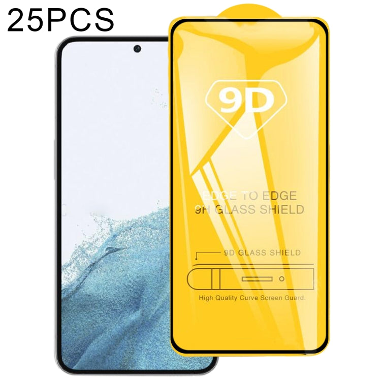 Pellicola in vetro temperato a schermo intero da 25 pezzi 9D Full Glue, For Samsung Galaxy S23 5G (25pcs), For Samsung Galaxy S23+ 5G (25pcs)