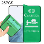Pellicola ceramica a colla a schermo intero 25 pezzi 9D, For Samsung Galaxy S23 5G (25 PCS), For Samsung Galaxy S23+ 5G (25 PCS), For Samsung Galaxy S23 Ultra 5G (25 PCS)