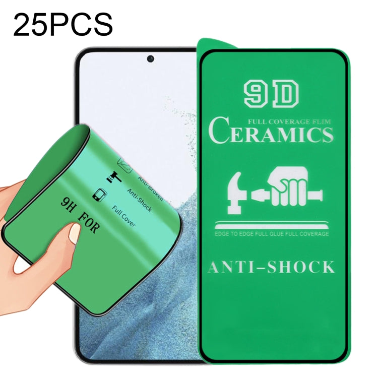 Pellicola ceramica a colla a schermo intero 25 pezzi 9D, For Samsung Galaxy S23 5G (25 PCS), For Samsung Galaxy S23+ 5G (25 PCS), For Samsung Galaxy S23 Ultra 5G (25 PCS)