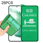 Pellicola ceramica a colla a schermo intero 25 pezzi 9D, For Samsung Galaxy S23 5G (25 PCS), For Samsung Galaxy S23+ 5G (25 PCS), For Samsung Galaxy S23 Ultra 5G (25 PCS)