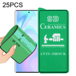 Pellicola ceramica a colla a schermo intero 25 pezzi 9D, For Samsung Galaxy S23 5G (25 PCS), For Samsung Galaxy S23+ 5G (25 PCS), For Samsung Galaxy S23 Ultra 5G (25 PCS)