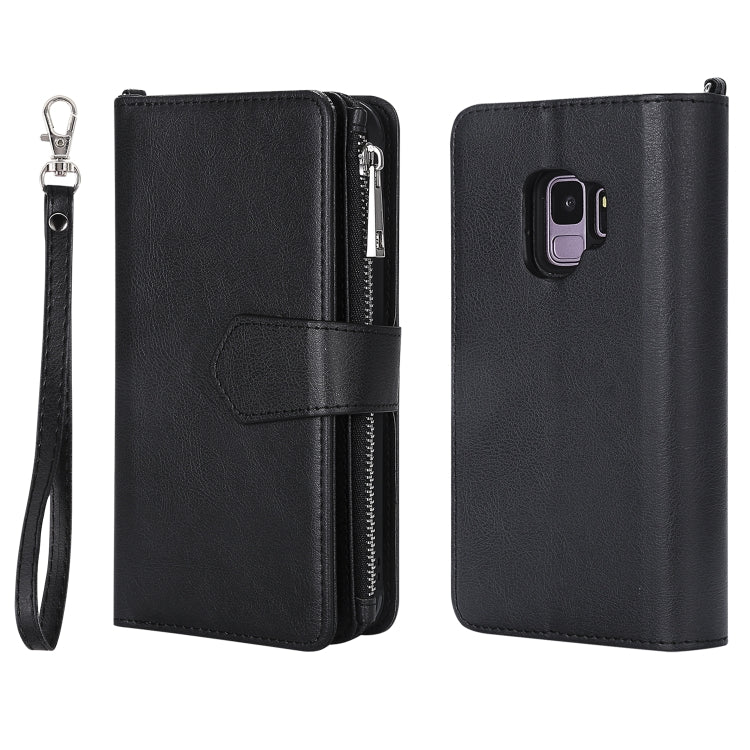 Custodia portafoglio 2 in 1 per Samsung Galaxy S9 e S9 Plus
