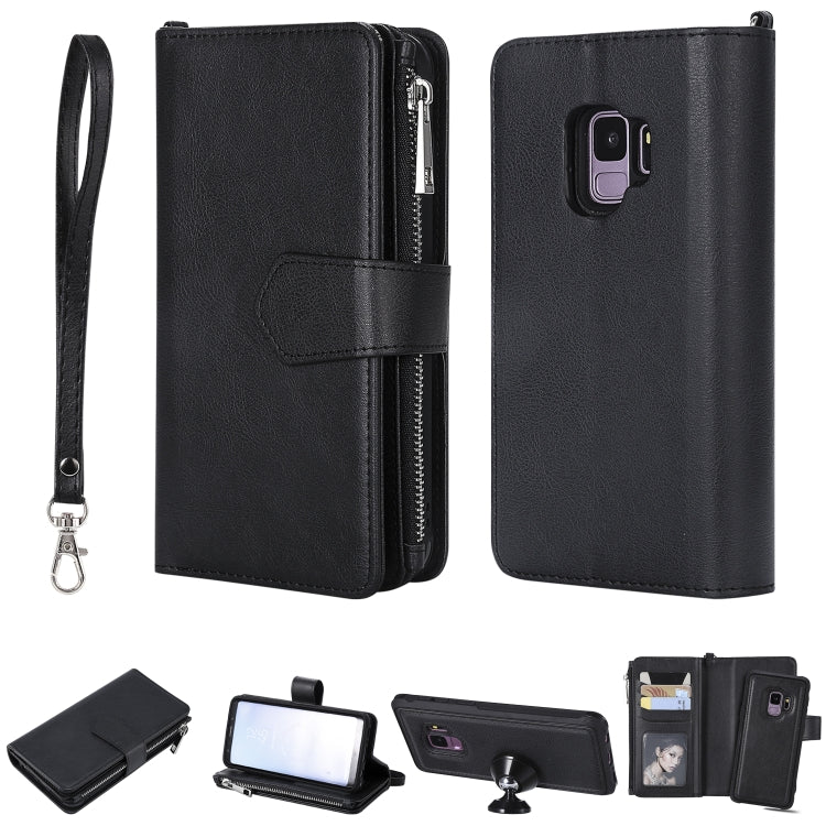 Custodia portafoglio 2 in 1 per Samsung Galaxy S9 e S9 Plus