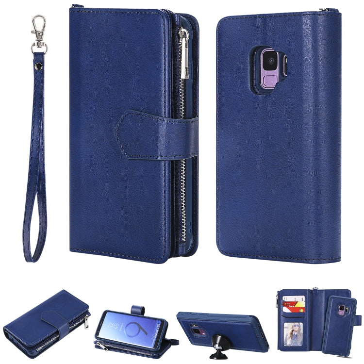 Custodia portafoglio 2 in 1 per Samsung Galaxy S9 e S9 Plus