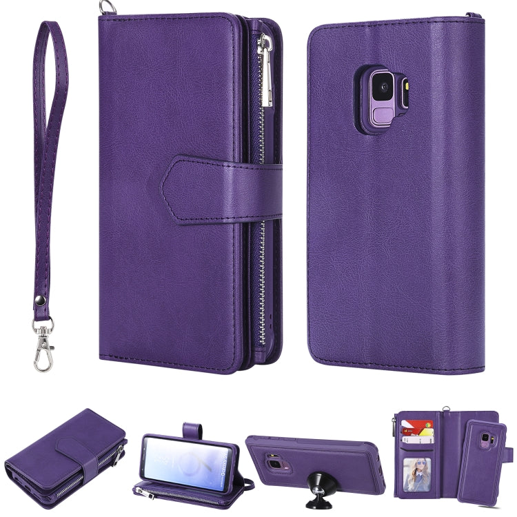 Custodia portafoglio 2 in 1 per Samsung Galaxy S9 e S9 Plus